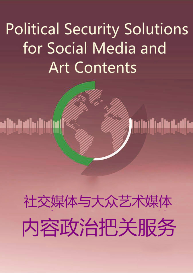 6335975_meitu_1